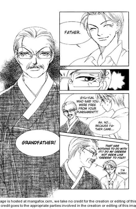 Cinderella Fella Chapter 9.2 page 3 - Chapter 9.2