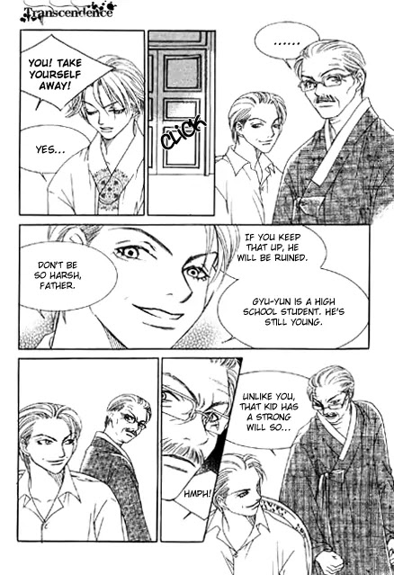 Cinderella Fella Chapter 9.2 page 4 - Chapter 9.2