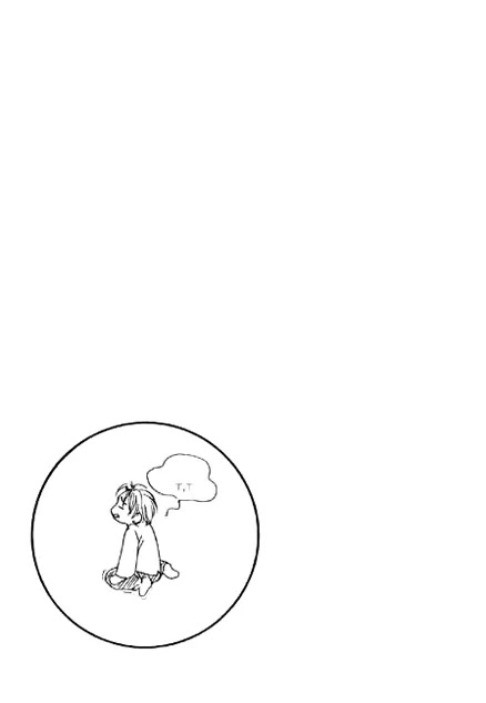 Cinderella Fella Chapter 9.2 page 51 - Chapter 9.2