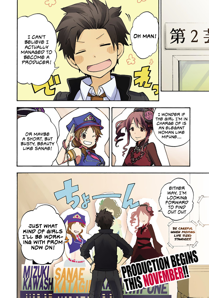 Cinderella Girls - U149 Chapter 0 page 10 - Chapter 0 : Prologue