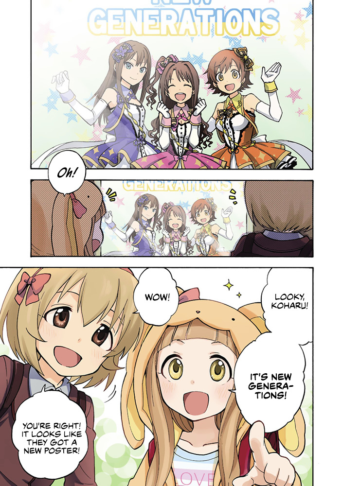 Cinderella Girls - U149 Chapter 0 page 3 - Chapter 0 : Prologue