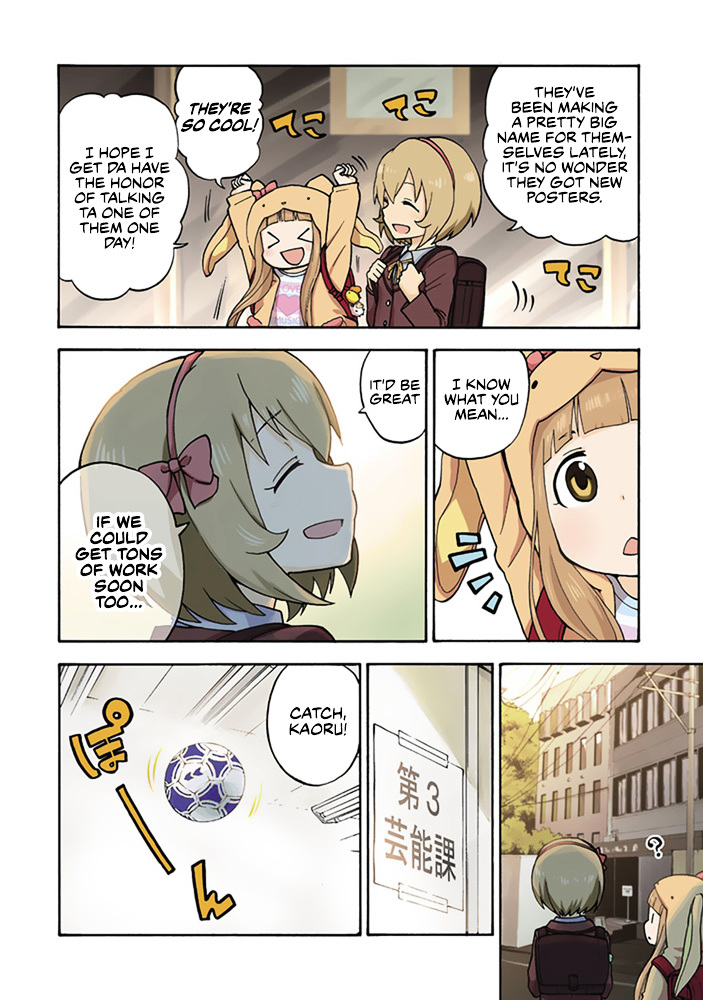 Cinderella Girls - U149 Chapter 0 page 4 - Chapter 0 : Prologue