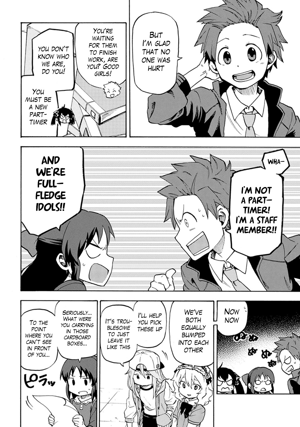 Cinderella Girls - U149 Chapter 1 page 11 - Chapter 1 : Third Entertainment Section