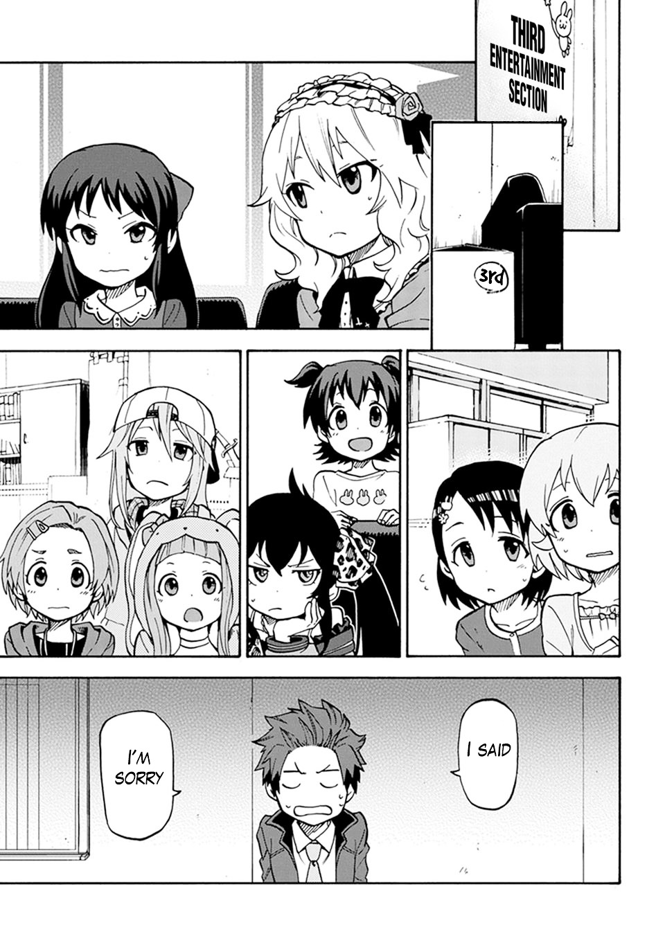 Cinderella Girls - U149 Chapter 1 page 17 - Chapter 1 : Third Entertainment Section