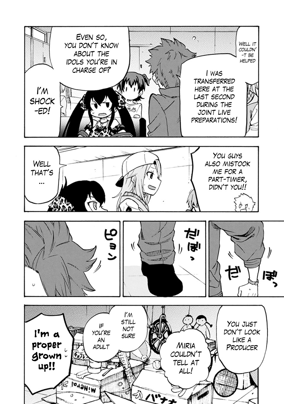 Cinderella Girls - U149 Chapter 1 page 18 - Chapter 1 : Third Entertainment Section