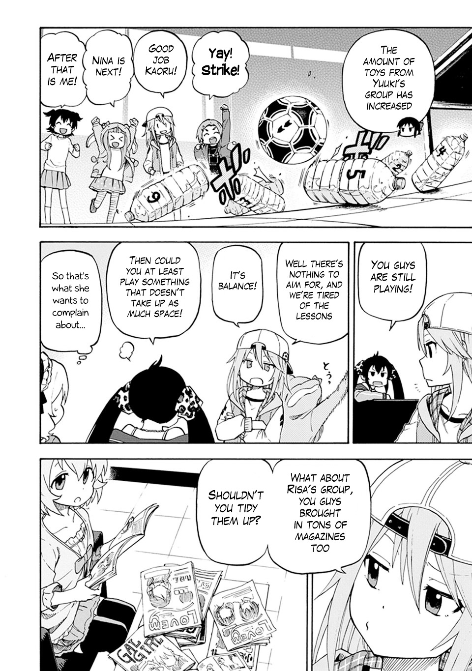 Cinderella Girls - U149 Chapter 1 page 2 - Chapter 1 : Third Entertainment Section