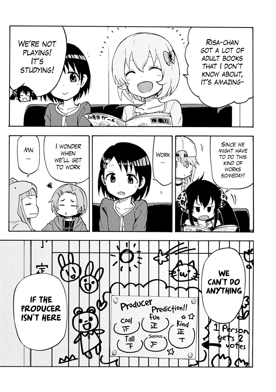 Cinderella Girls - U149 Chapter 1 page 3 - Chapter 1 : Third Entertainment Section
