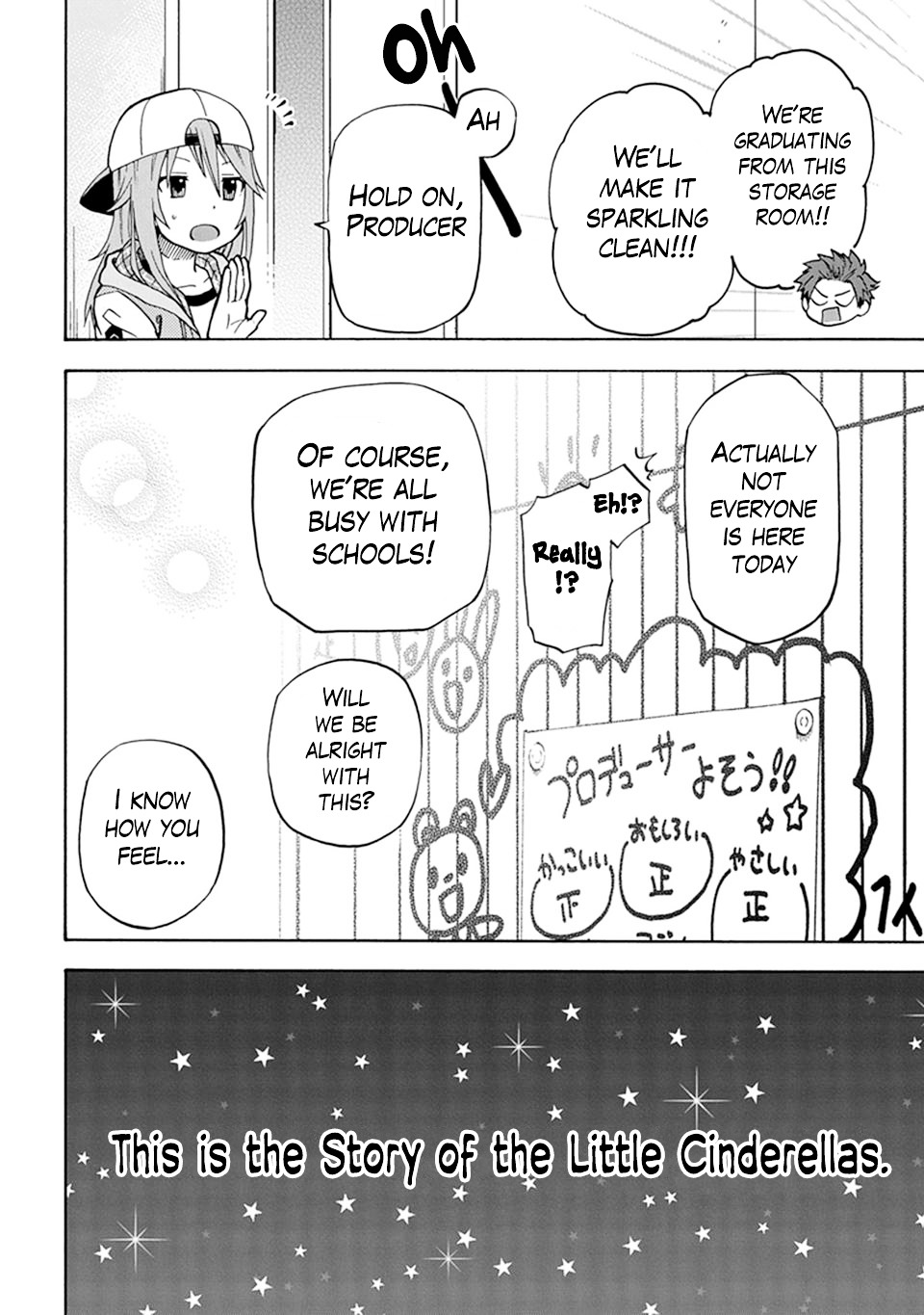 Cinderella Girls - U149 Chapter 1 page 36 - Chapter 1 : Third Entertainment Section