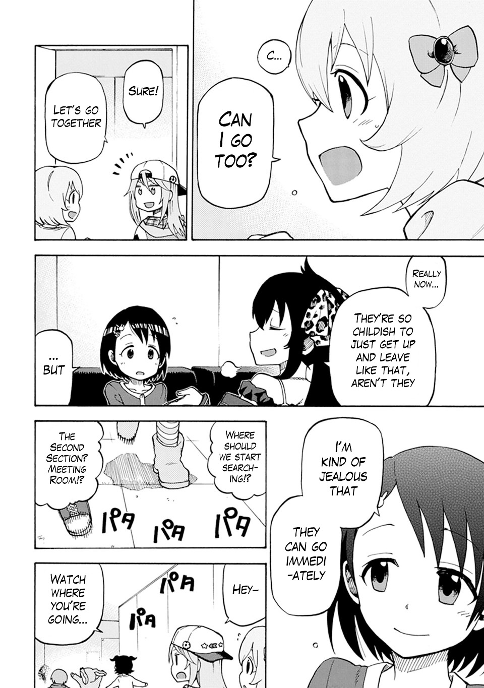 Cinderella Girls - U149 Chapter 1 page 7 - Chapter 1 : Third Entertainment Section