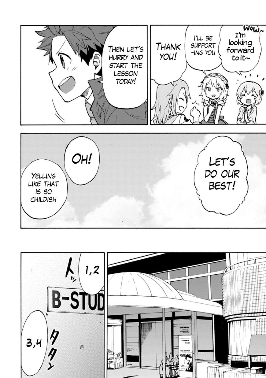 Cinderella Girls - U149 Chapter 12 page 14 - Chapter 12 : Yuuki Haru