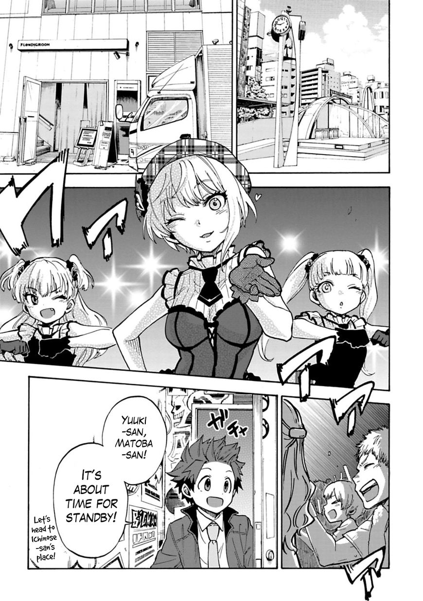 Cinderella Girls - U149 Chapter 14 page 11 - Chapter 14 : Yuuki Haru (3)