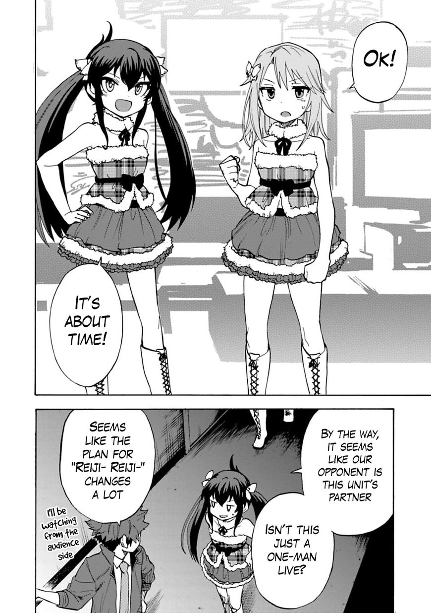 Cinderella Girls - U149 Chapter 14 page 12 - Chapter 14 : Yuuki Haru (3)