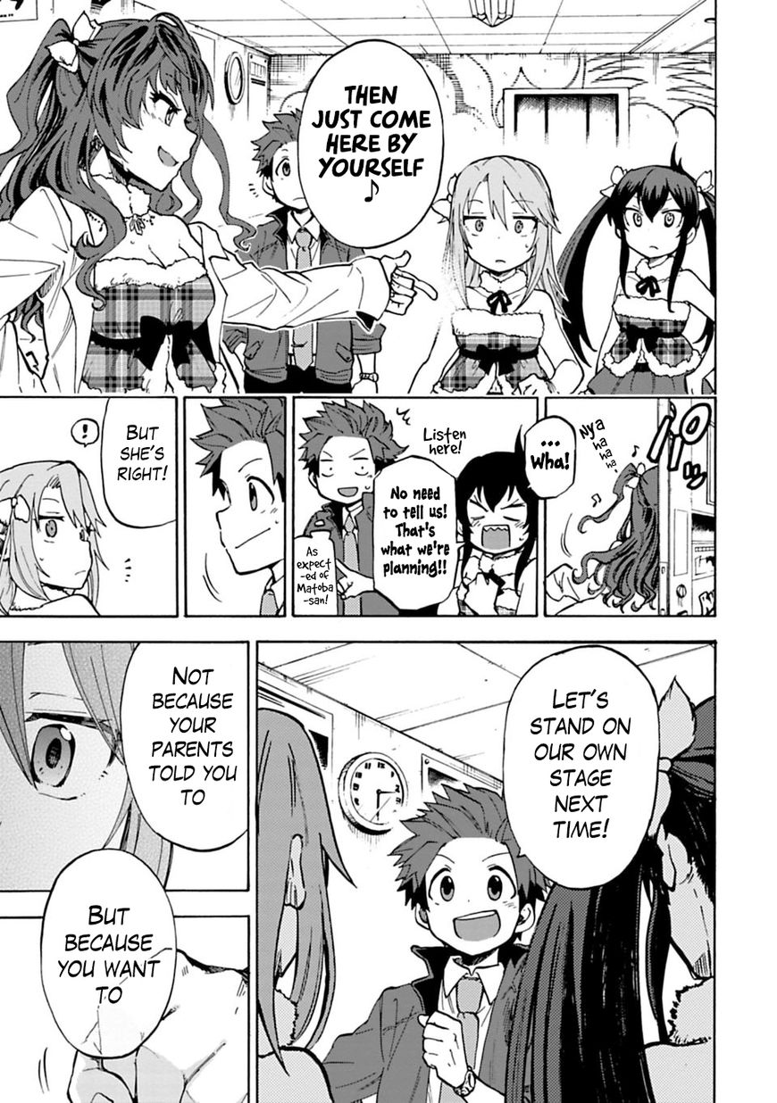 Cinderella Girls - U149 Chapter 14 page 21 - Chapter 14 : Yuuki Haru (3)