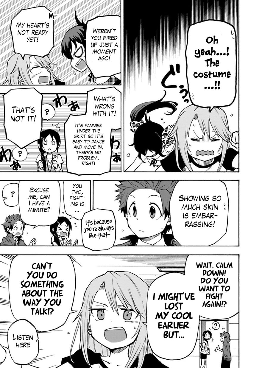Cinderella Girls - U149 Chapter 14 page 5 - Chapter 14 : Yuuki Haru (3)