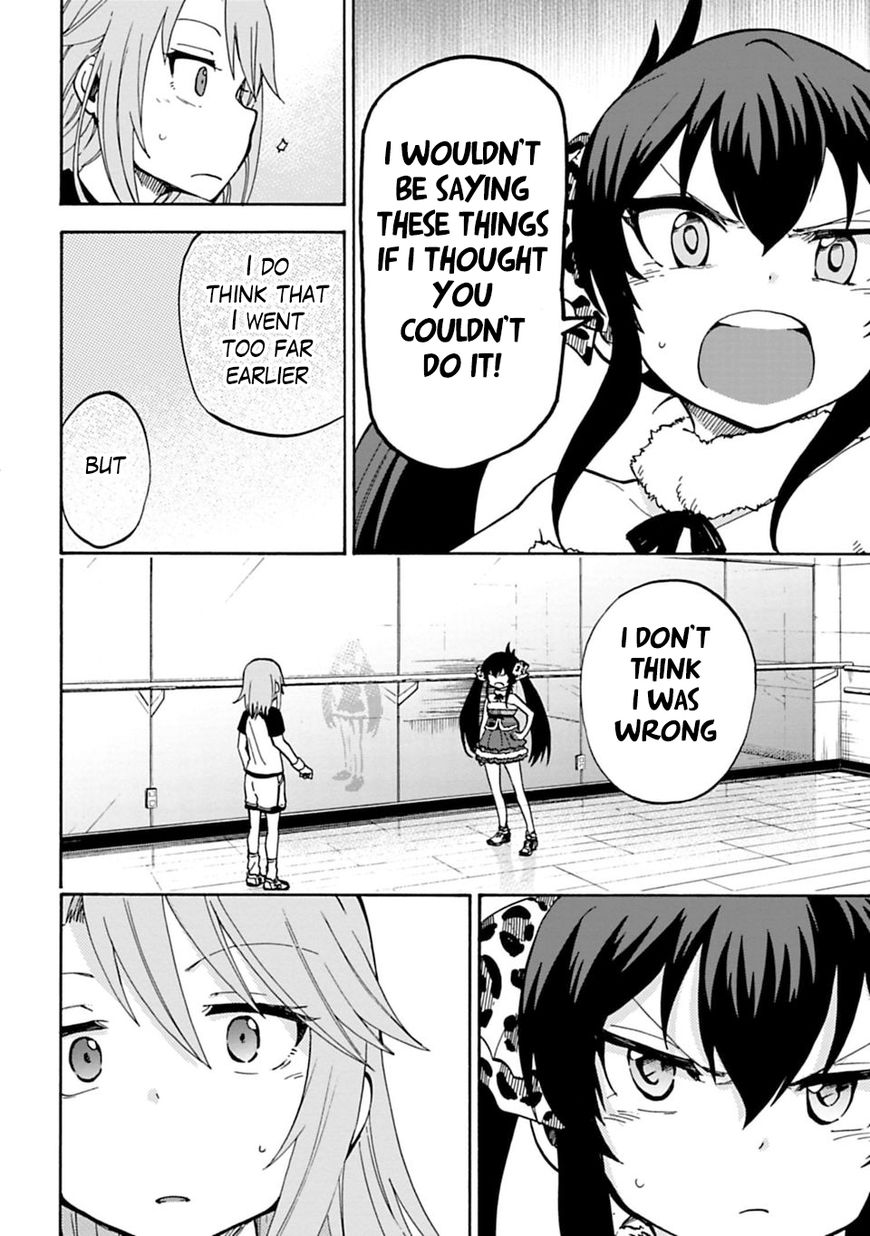 Cinderella Girls - U149 Chapter 14 page 6 - Chapter 14 : Yuuki Haru (3)