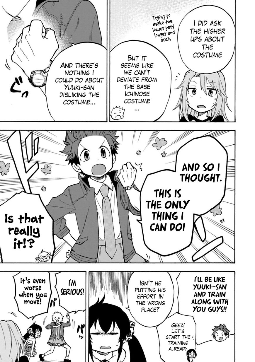 Cinderella Girls - U149 Chapter 14 page 9 - Chapter 14 : Yuuki Haru (3)