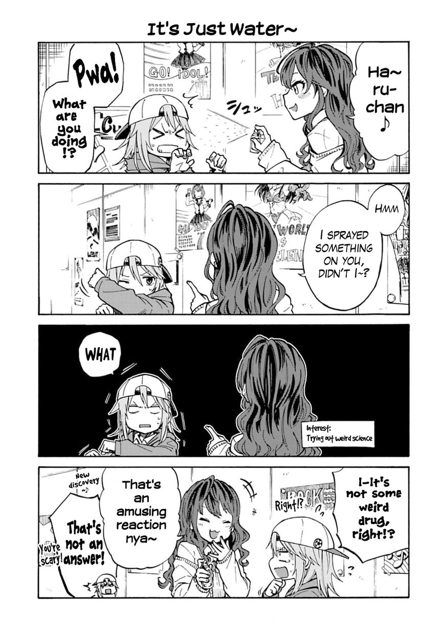 Cinderella Girls - U149 Chapter 15 page 5 - Chapter 15 : Special Compilation 3