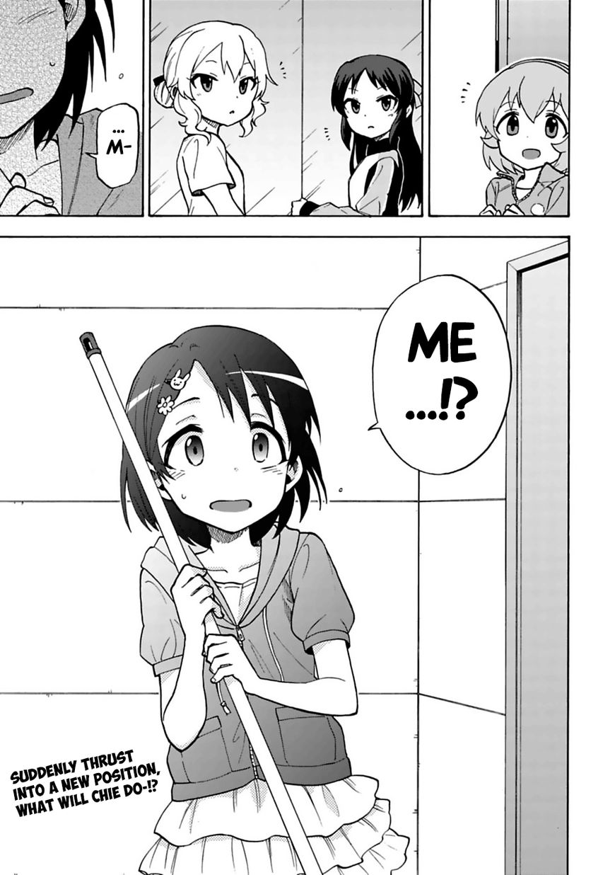 Cinderella Girls - U149 Chapter 16 page 23 - Chapter 16 : Sasaki Chie