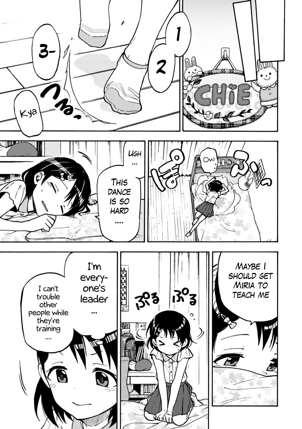 Cinderella Girls - U149 Chapter 17 page 11 - Chapter 17 : Sasaki Chie (2)