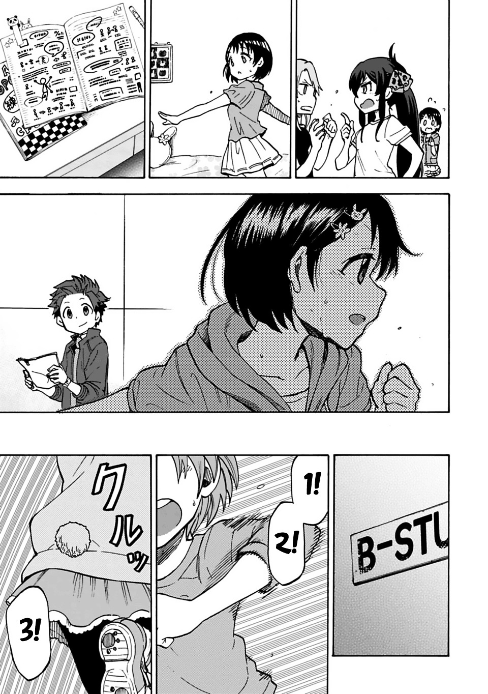 Cinderella Girls - U149 Chapter 17 page 13 - Chapter 17 : Sasaki Chie (2)