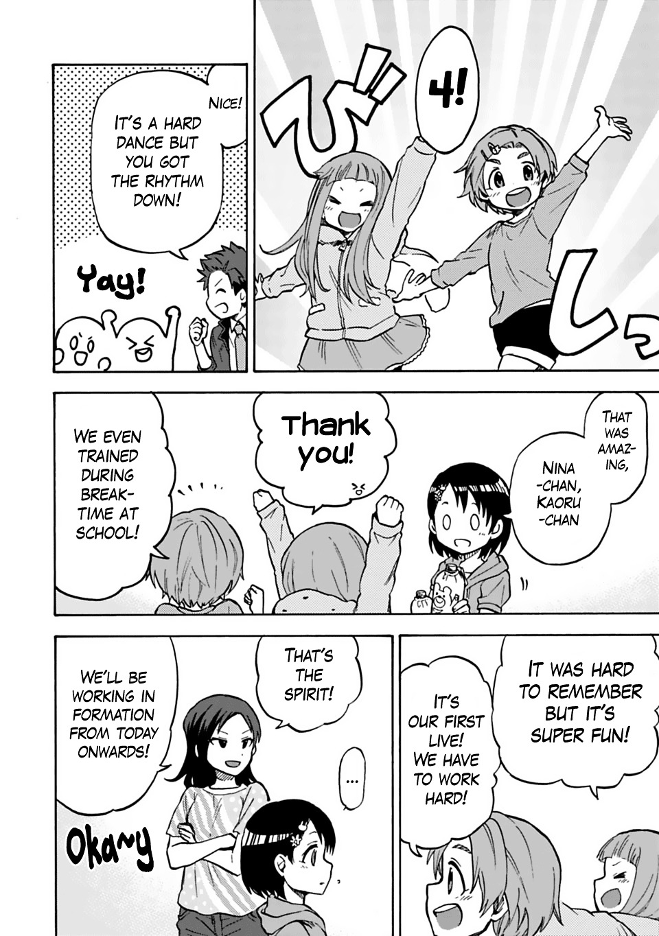 Cinderella Girls - U149 Chapter 17 page 14 - Chapter 17 : Sasaki Chie (2)