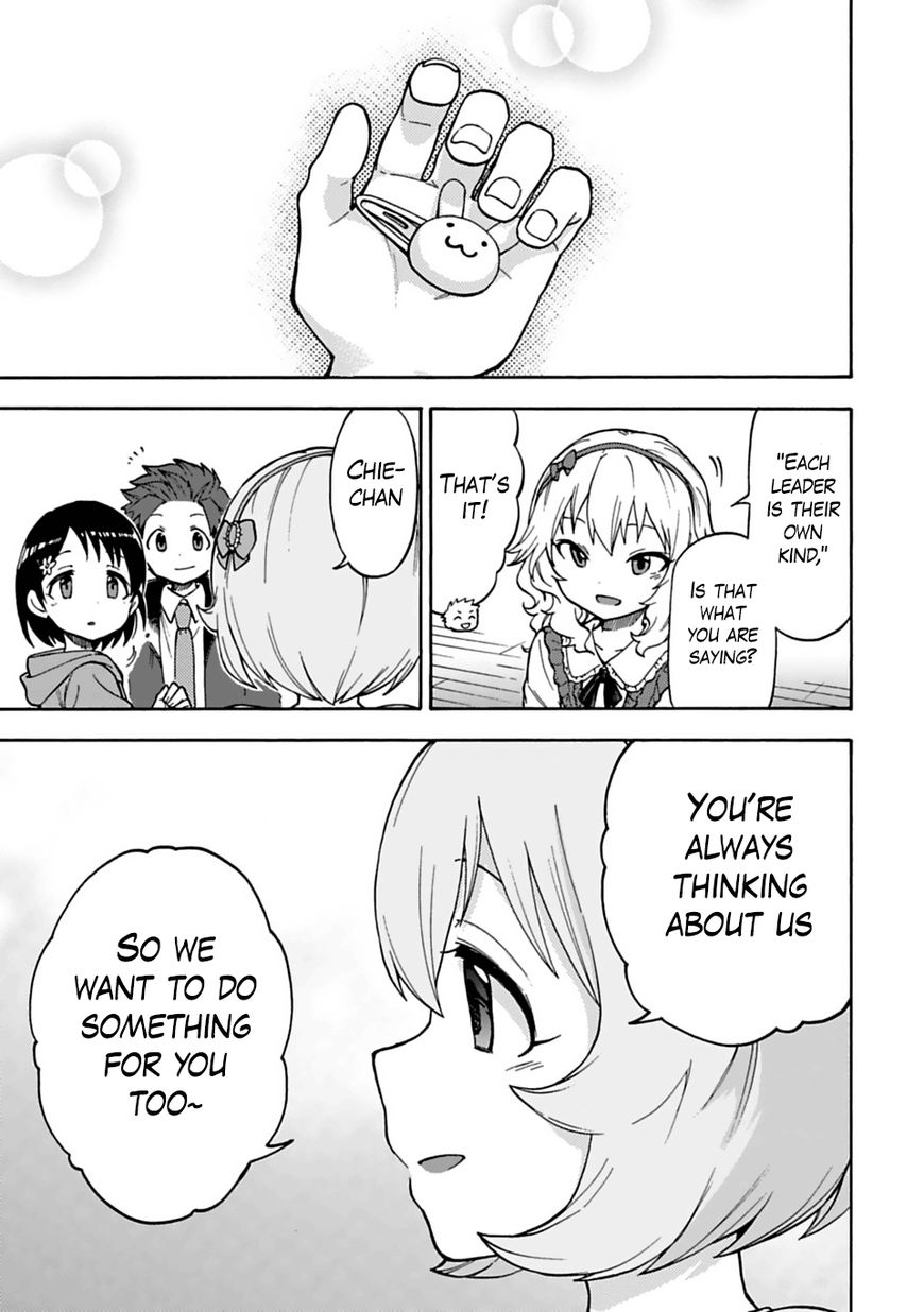 Cinderella Girls - U149 Chapter 18 page 13 - Chapter 18 : Sasaki Chie (3) (Part 1)