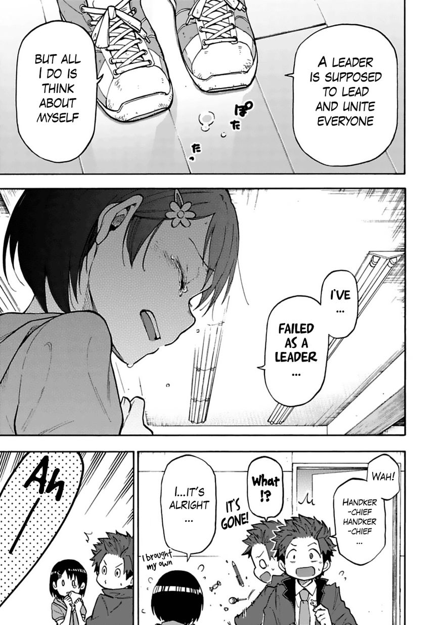 Cinderella Girls - U149 Chapter 18 page 7 - Chapter 18 : Sasaki Chie (3) (Part 1)