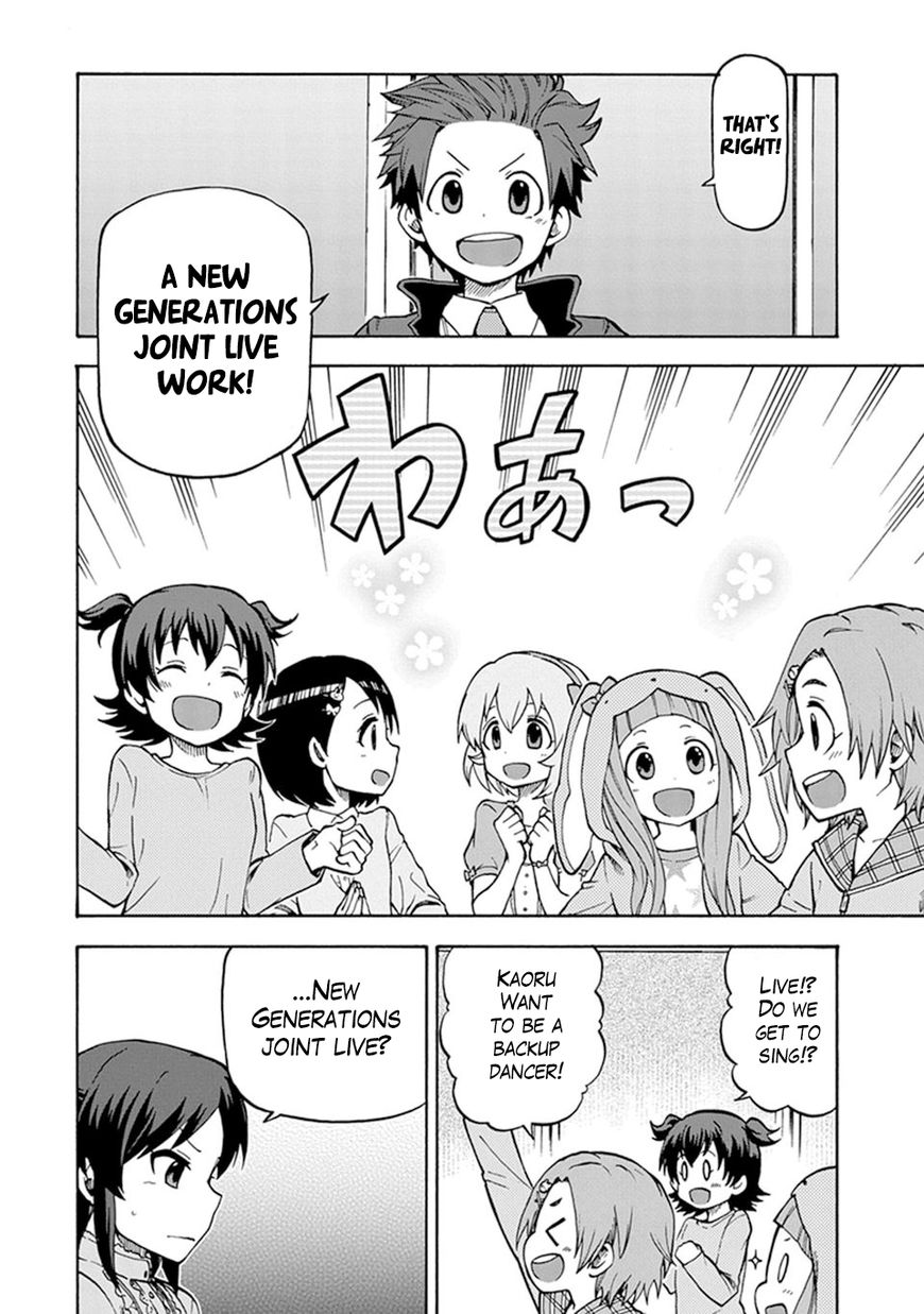 Cinderella Girls - U149 Chapter 2 page 18 - Chapter 2 : Third Entertainment Section (2)