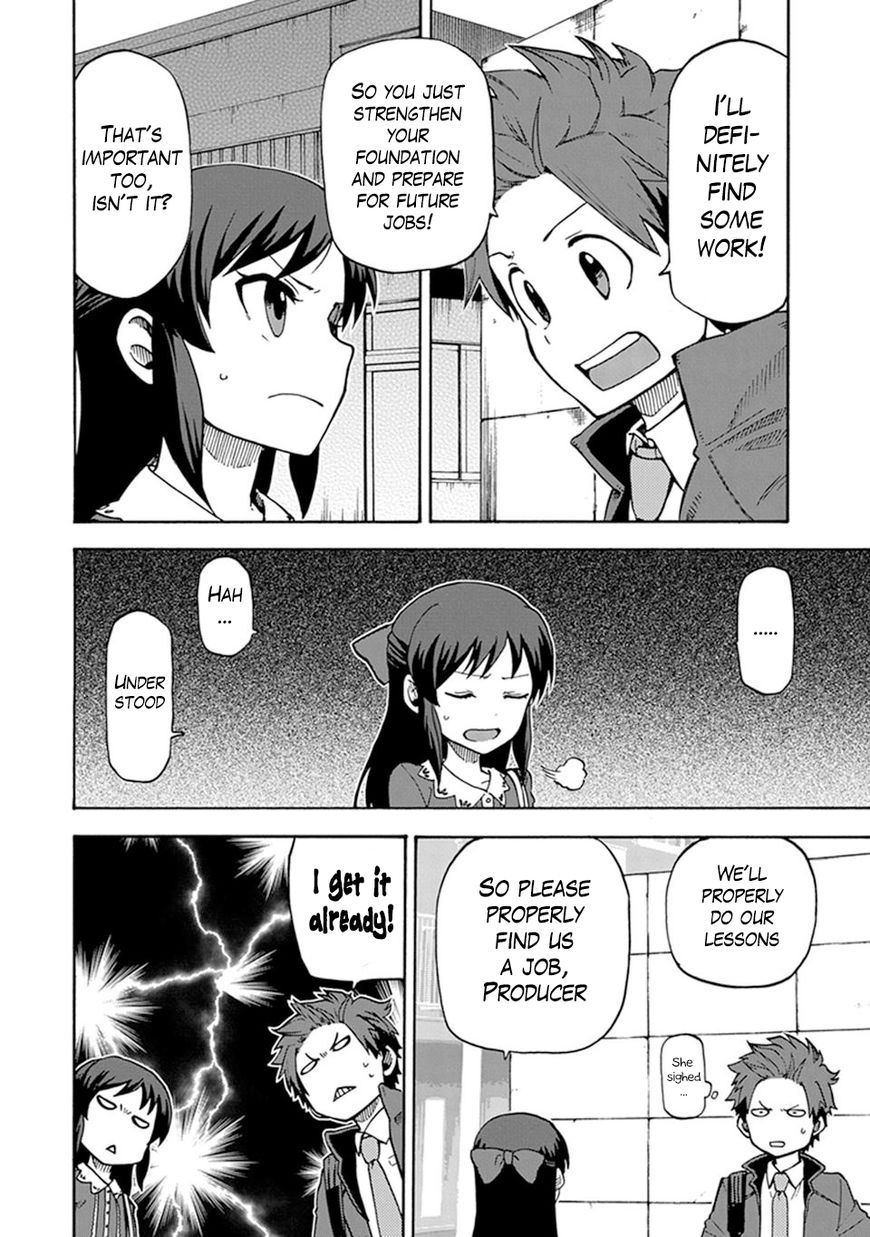 Cinderella Girls - U149 Chapter 2 page 2 - Chapter 2 : Third Entertainment Section (2)