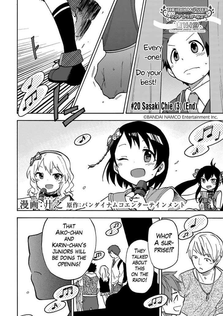 Cinderella Girls - U149 Chapter 20 page 1 - Chapter 20 : Sasaki Chie (3) (End)