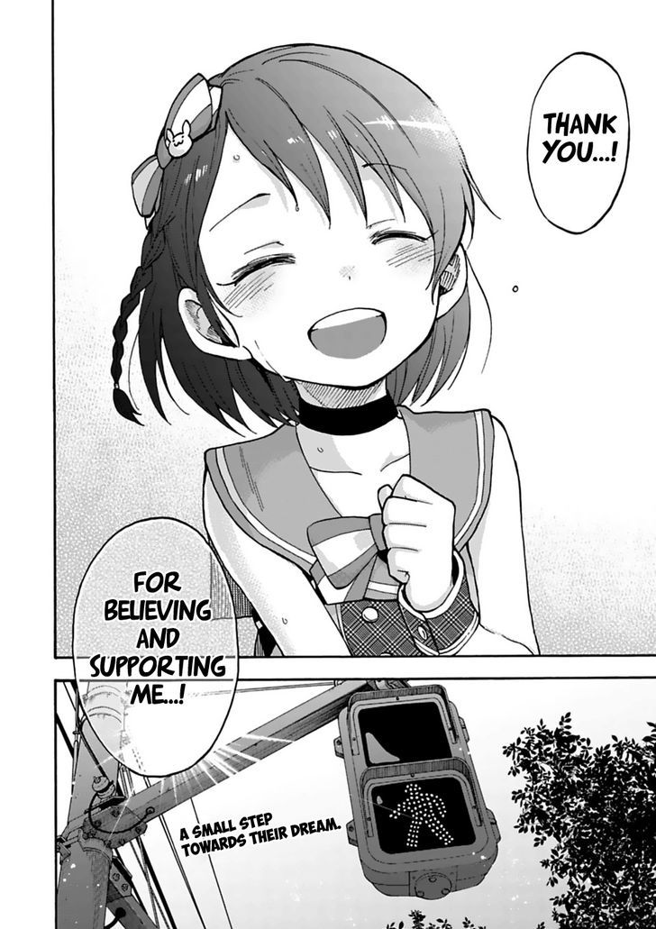 Cinderella Girls - U149 Chapter 20 page 11 - Chapter 20 : Sasaki Chie (3) (End)