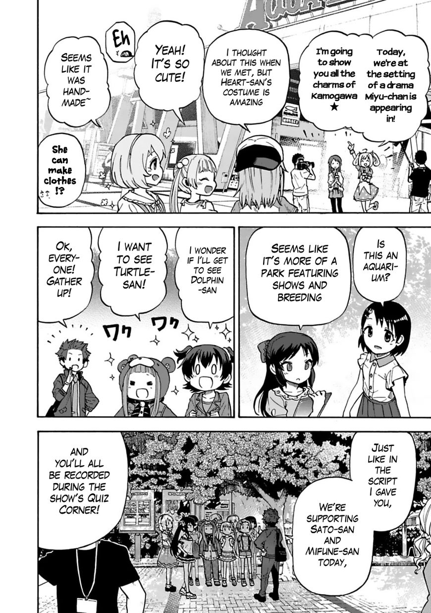 Cinderella Girls - U149 Chapter 22 page 10 - Chapter 22 : Third Entertainment Section( 4)