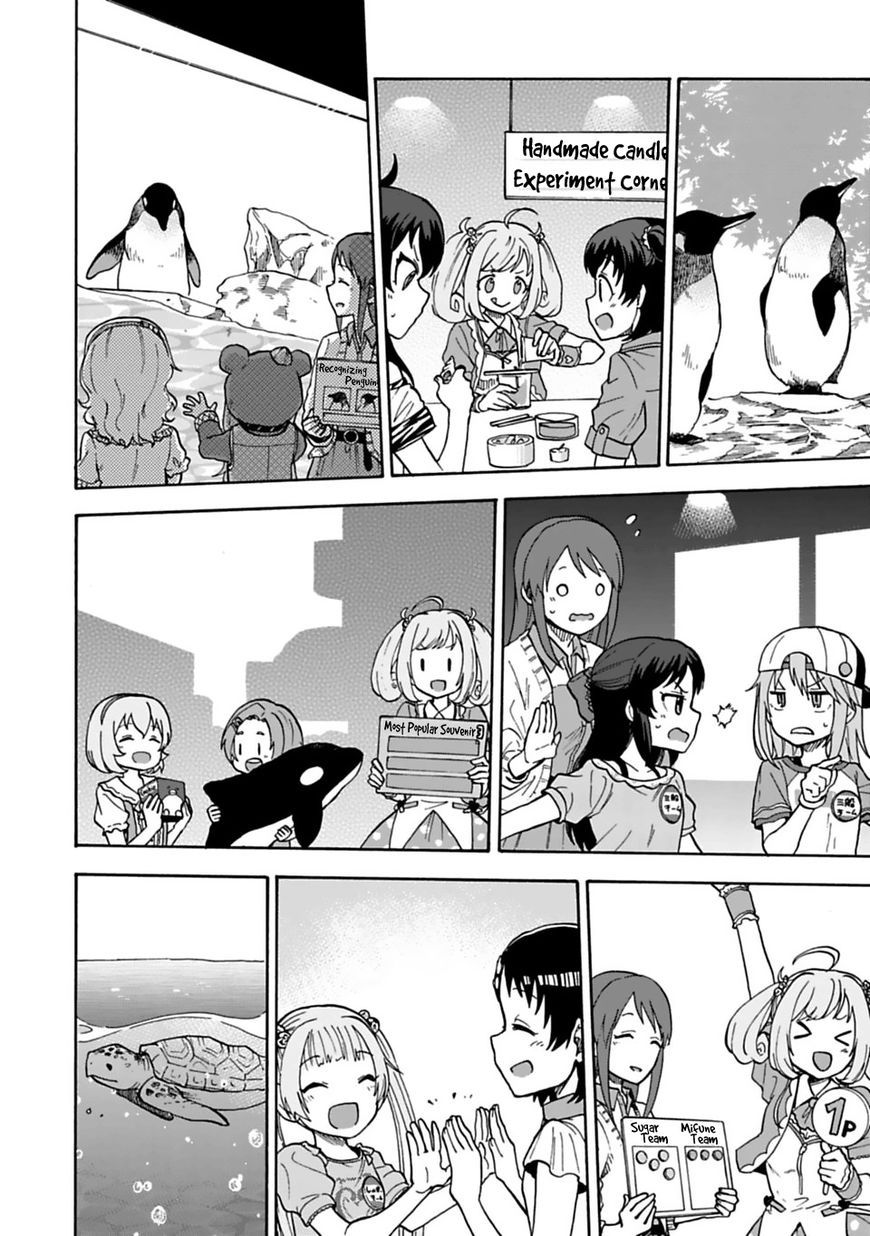 Cinderella Girls - U149 Chapter 22 page 14 - Chapter 22 : Third Entertainment Section( 4)