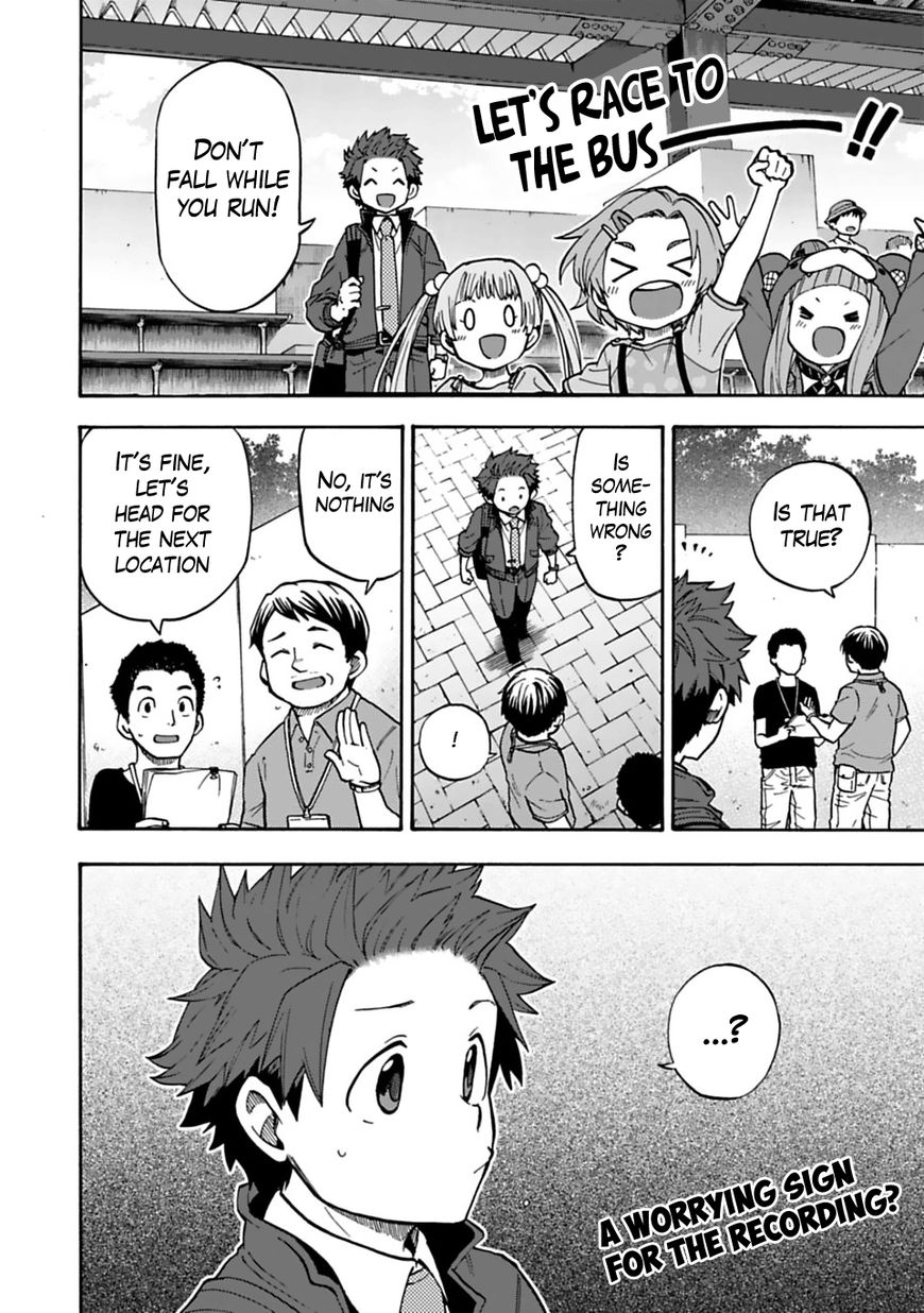 Cinderella Girls - U149 Chapter 22 page 20 - Chapter 22 : Third Entertainment Section( 4)
