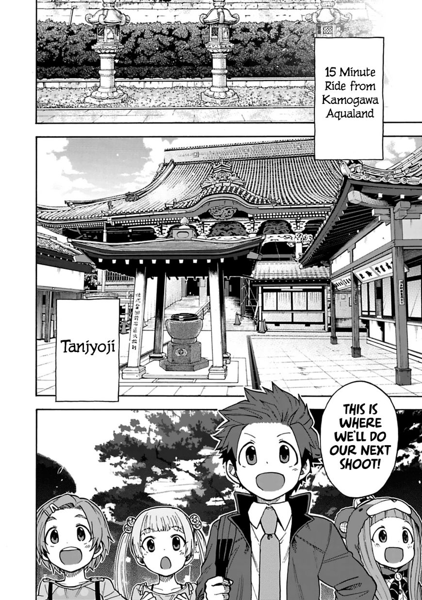 Cinderella Girls - U149 Chapter 23 page 2 - Chapter 23 : Third Entertainment Section( 5) (Part 1)
