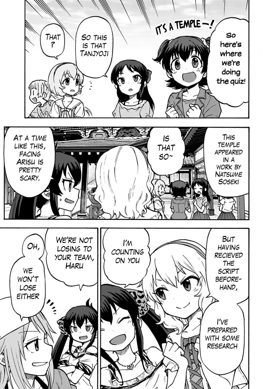 Cinderella Girls - U149 Chapter 23 page 3 - Chapter 23 : Third Entertainment Section( 5) (Part 1)