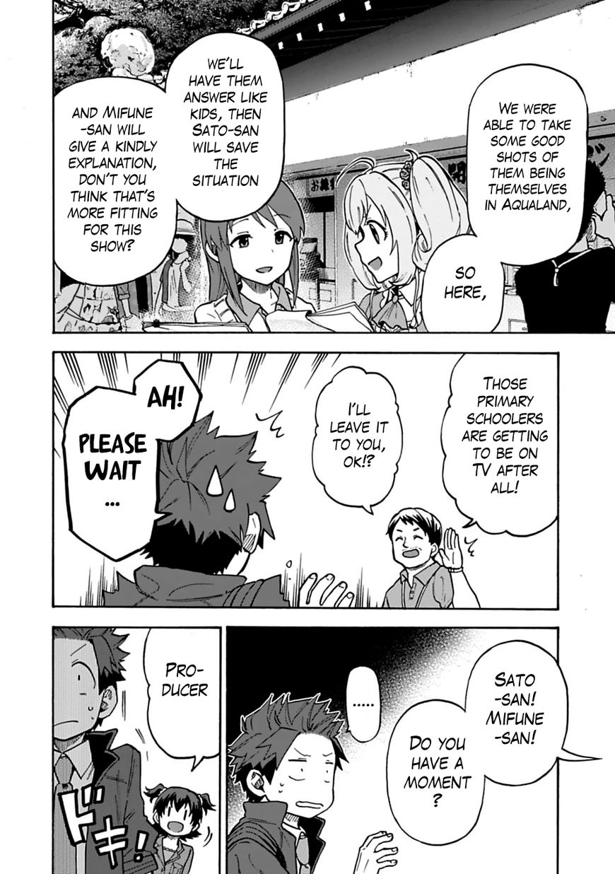 Cinderella Girls - U149 Chapter 23 page 6 - Chapter 23 : Third Entertainment Section( 5) (Part 1)