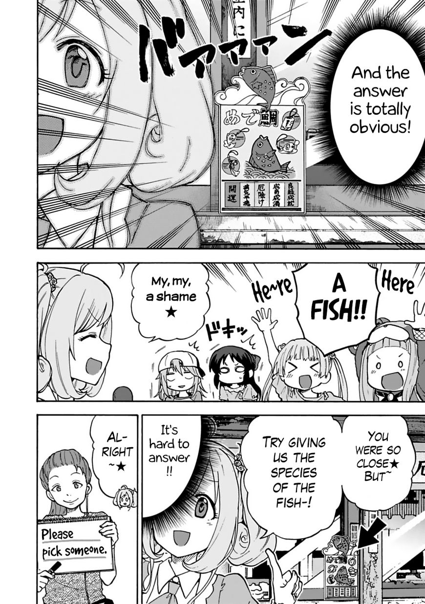 Cinderella Girls - U149 Chapter 24 page 2 - Chapter 24 : Third Entertainment Section (5) (Part 2)