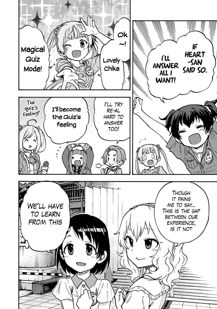 Cinderella Girls - U149 Chapter 24 page 6 - Chapter 24 : Third Entertainment Section (5) (Part 2)