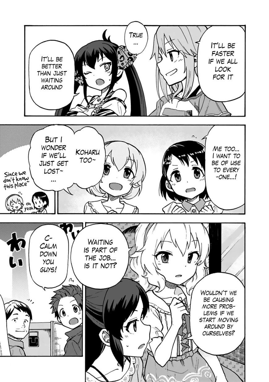 Cinderella Girls - U149 Chapter 25 page 11 - Chapter 25 : Third Entertainment Section (6)