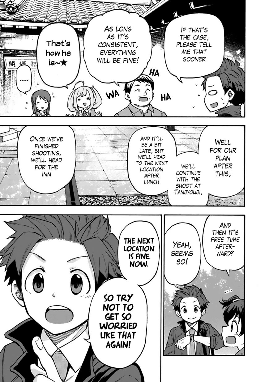 Cinderella Girls - U149 Chapter 25 page 3 - Chapter 25 : Third Entertainment Section (6)