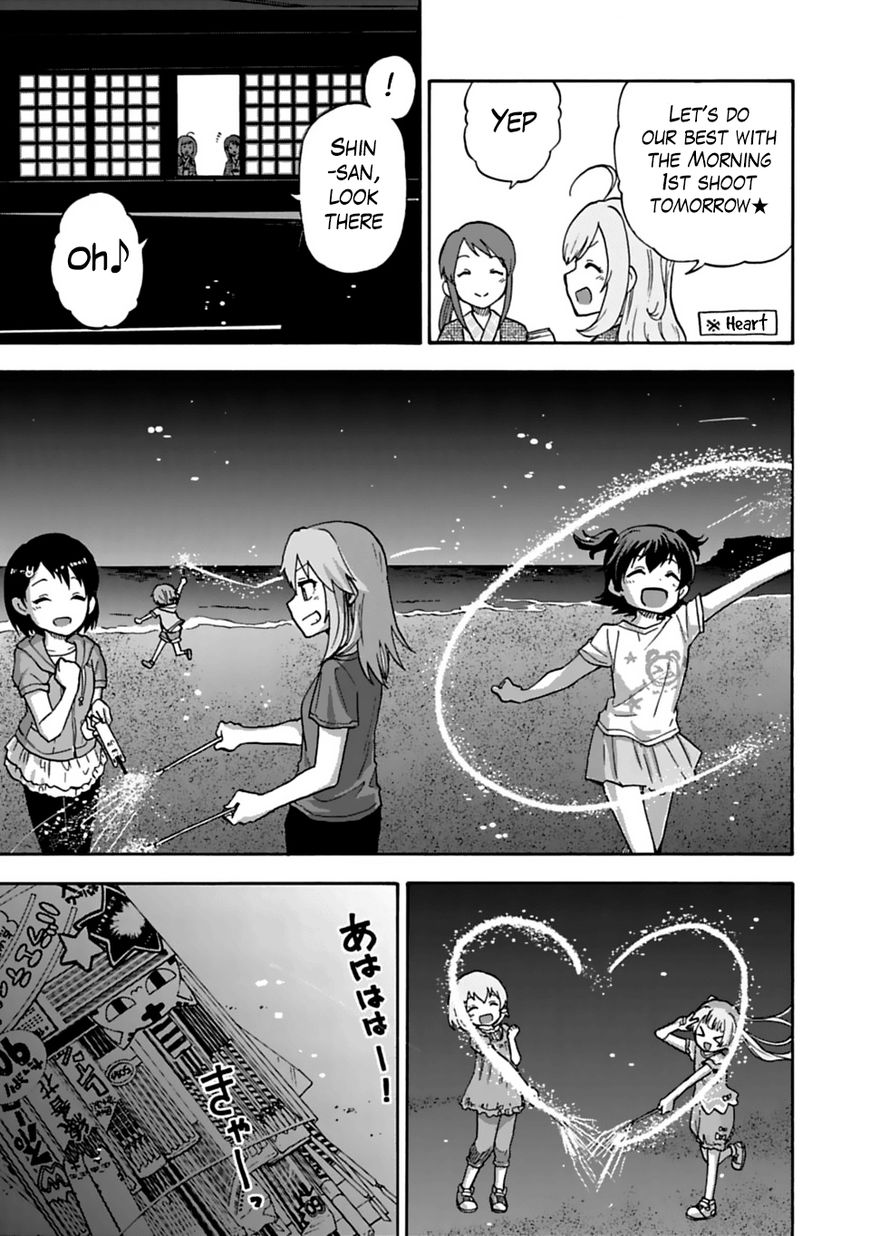 Cinderella Girls - U149 Chapter 26 page 19 - Chapter 26 : Third Entertainment Section (7)