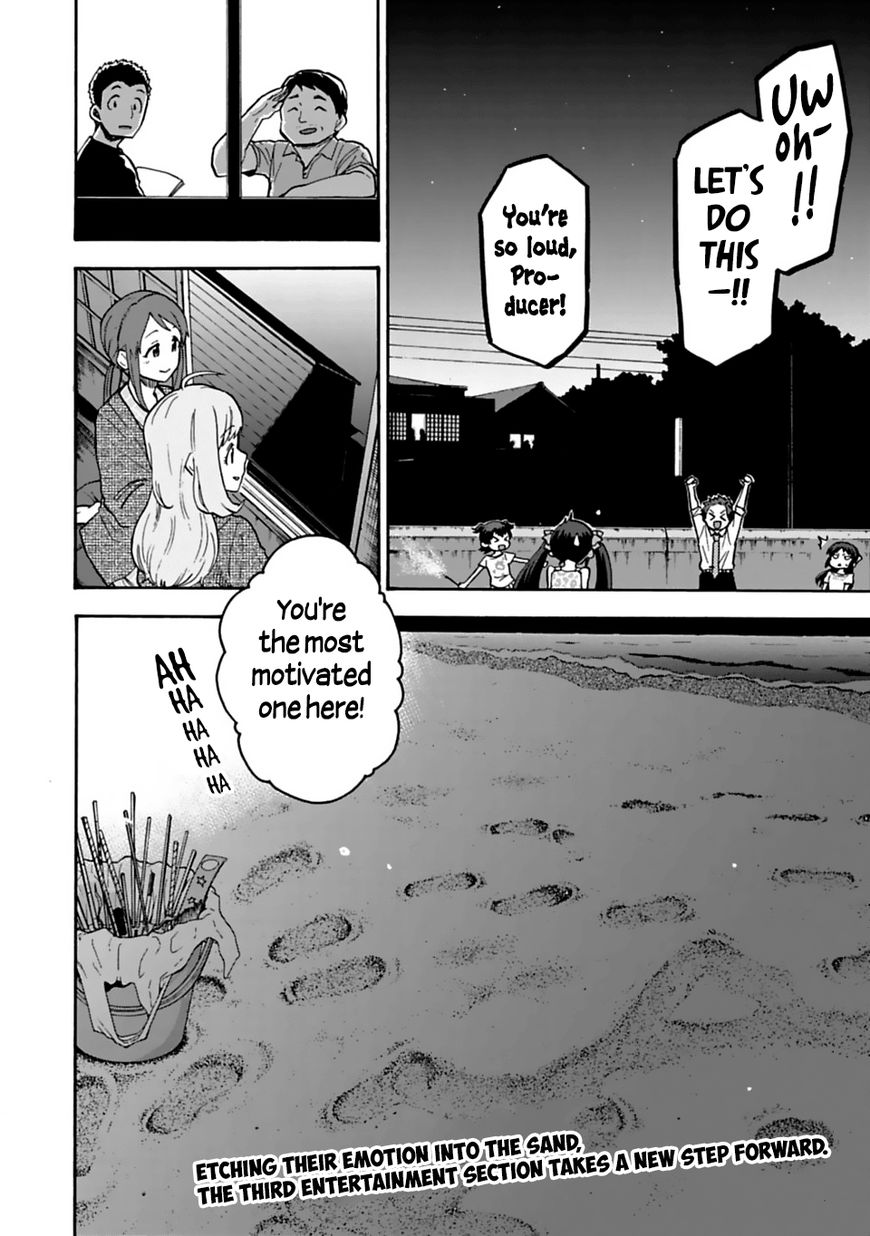 Cinderella Girls - U149 Chapter 26 page 23 - Chapter 26 : Third Entertainment Section (7)