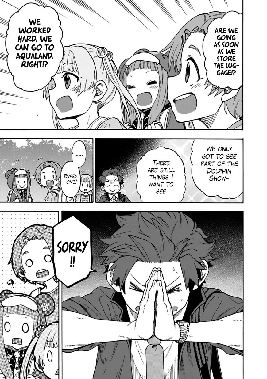 Cinderella Girls - U149 Chapter 26 page 3 - Chapter 26 : Third Entertainment Section (7)