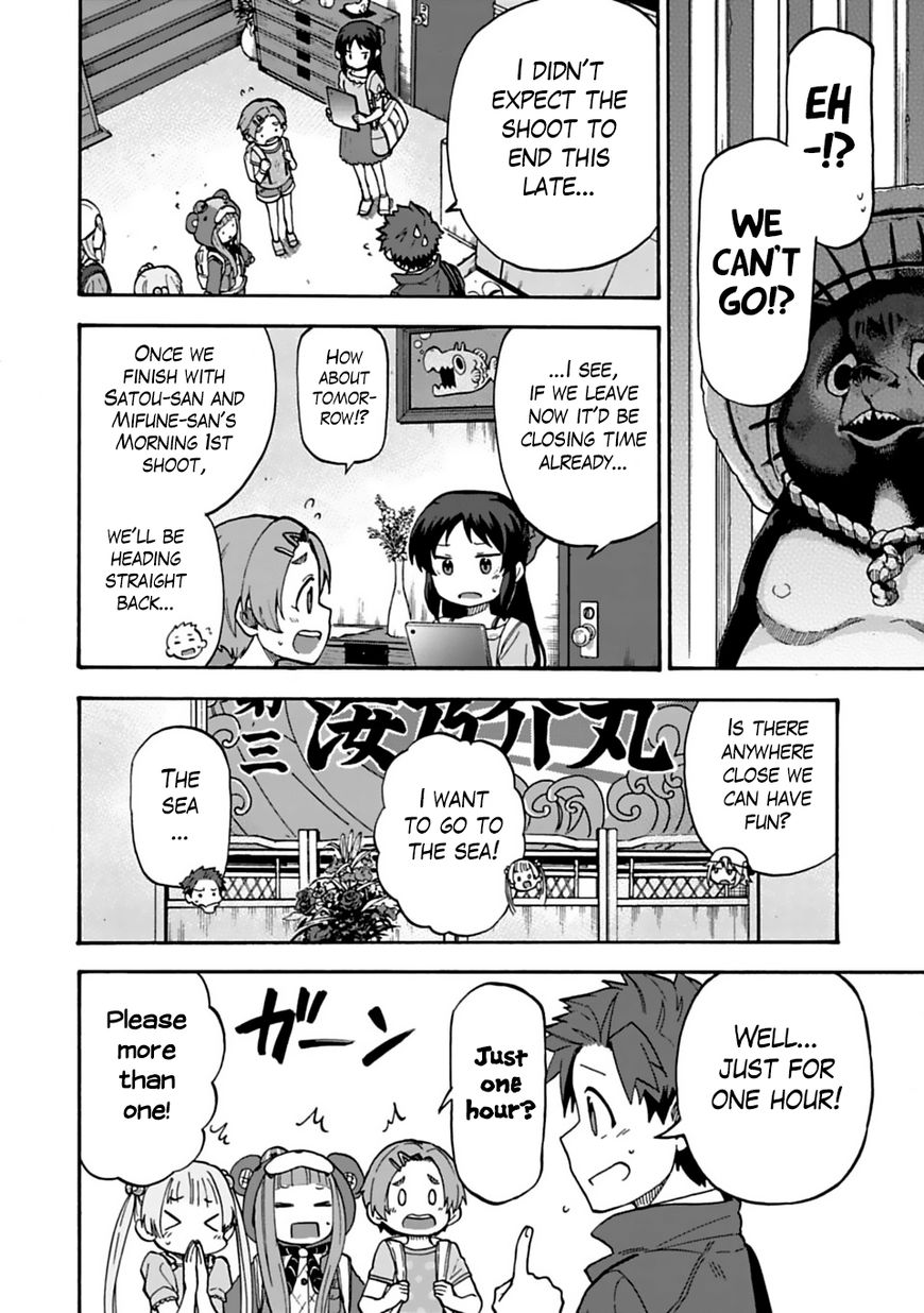 Cinderella Girls - U149 Chapter 26 page 4 - Chapter 26 : Third Entertainment Section (7)