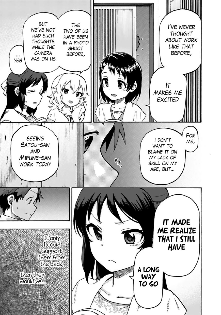 Cinderella Girls - U149 Chapter 26 page 7 - Chapter 26 : Third Entertainment Section (7)