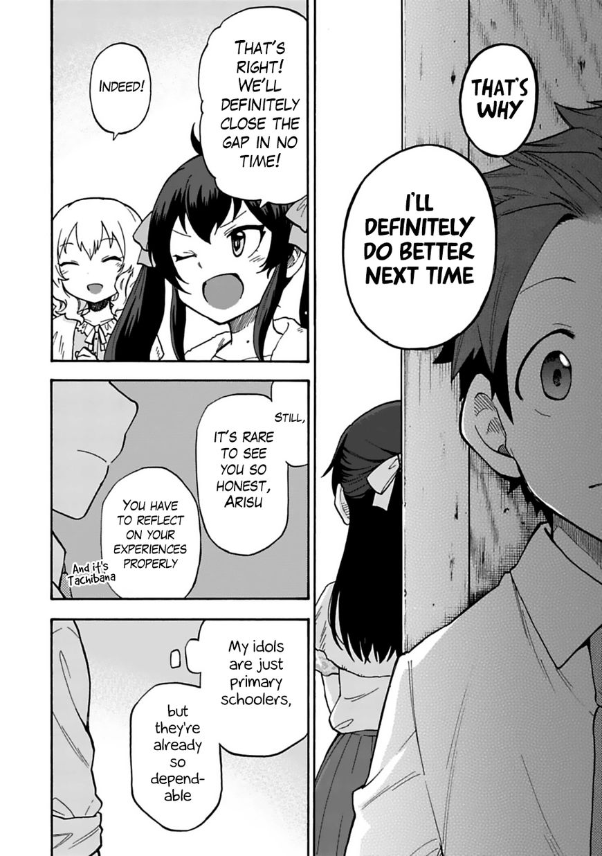 Cinderella Girls - U149 Chapter 26 page 8 - Chapter 26 : Third Entertainment Section (7)