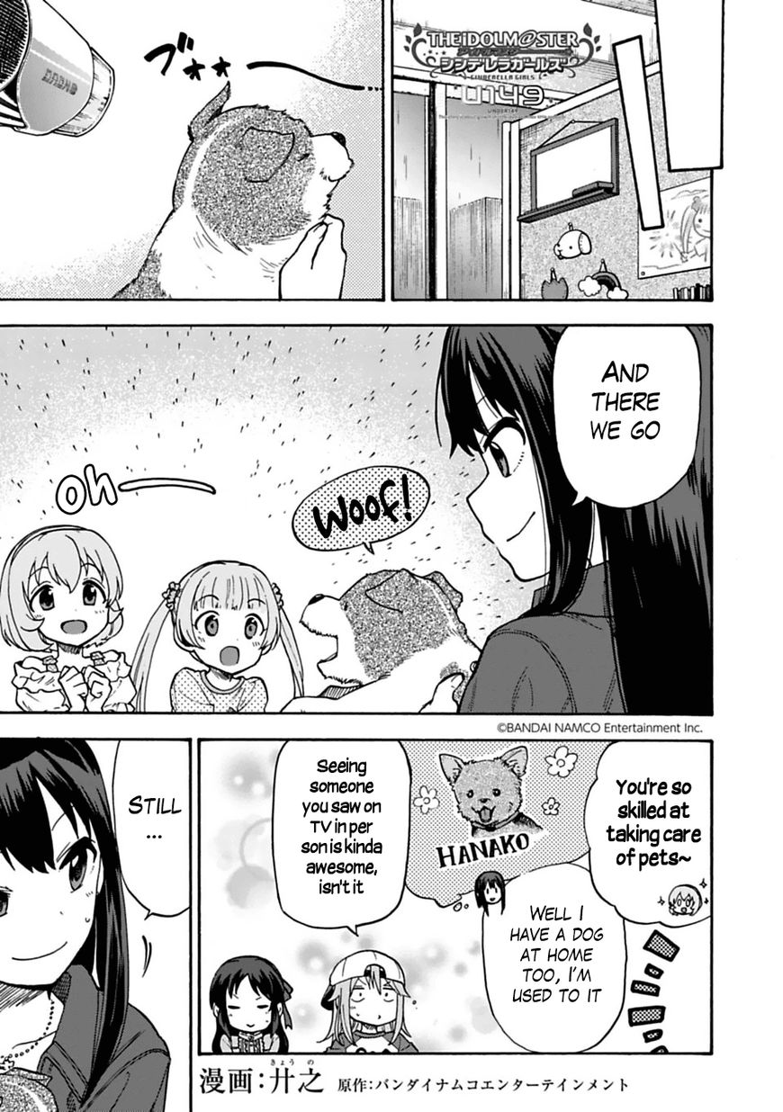 Cinderella Girls - U149 Chapter 27.2 page 1 - Chapter 27.2 : A Day with The Idols (002 Part)