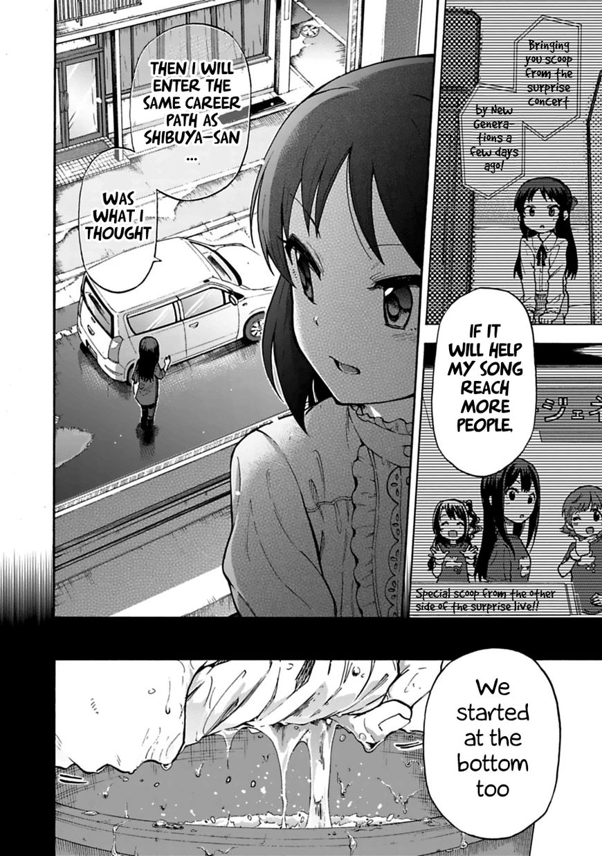 Cinderella Girls - U149 Chapter 27.2 page 16 - Chapter 27.2 : A Day with The Idols (002 Part)
