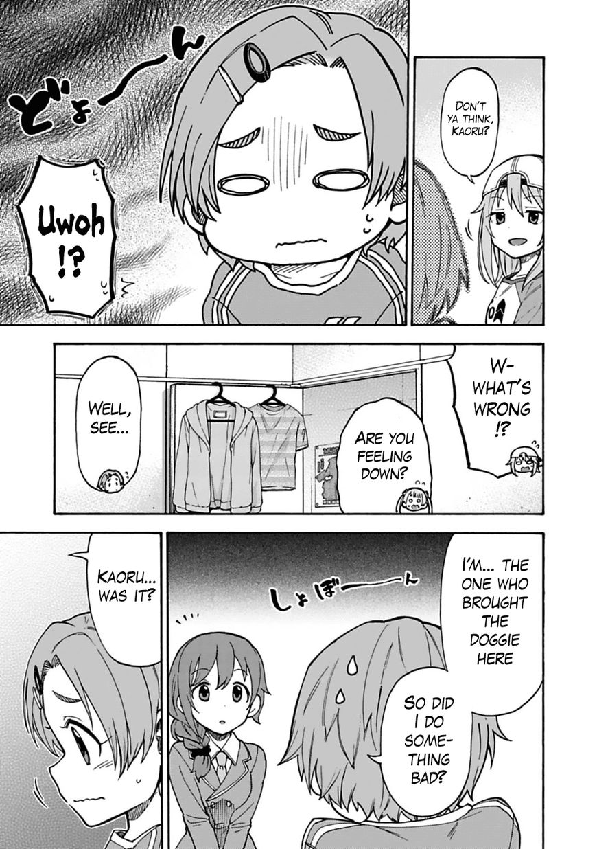 Cinderella Girls - U149 Chapter 27.2 page 3 - Chapter 27.2 : A Day with The Idols (002 Part)